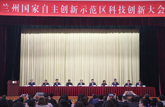 隴神戎發(fā)榮獲蘭州高新區(qū)“4+7”政策優(yōu)秀企業(yè)貢獻(xiàn)獎、“瞪羚企業(yè)”獎