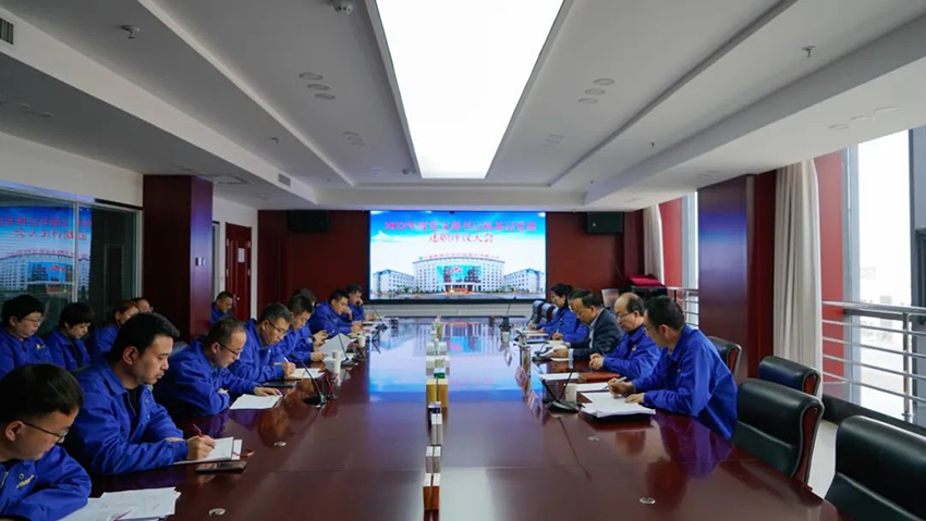 黨建引領促發(fā)展 砥礪奮進正當時——隴神戎發(fā)召開2022年度黨支部書記抓基層黨建工作述職評議會議