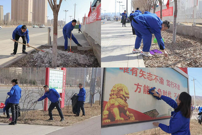 【“三抓三促”進(jìn)行時(shí)】踐行二十大 志愿我先行——隴神戎發(fā)開(kāi)展學(xué)雷鋒志愿服務(wù)活動(dòng)