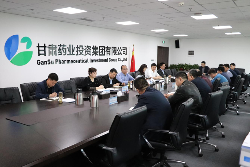 【集團(tuán)要聞】集團(tuán)公司組織召開(kāi)國(guó)企改革三年行動(dòng)重點(diǎn)任務(wù)落實(shí)情況總體考核預(yù)評(píng)估工作會(huì)議