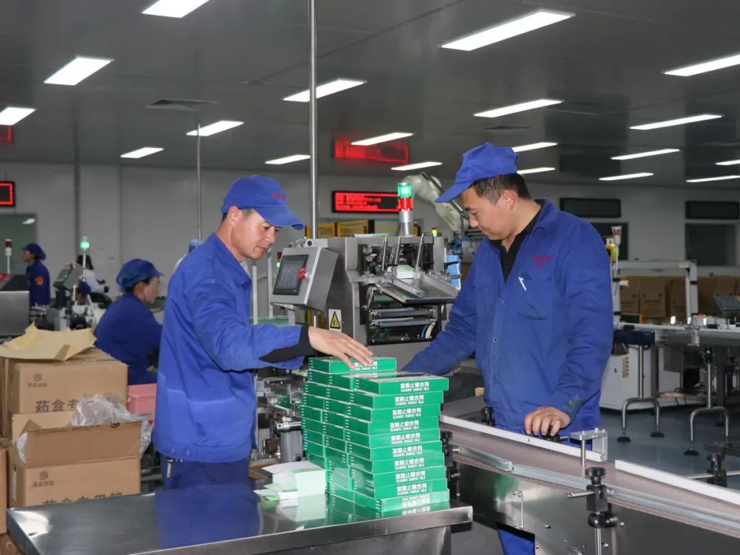 【普安新聞】普安制藥一季度生產(chǎn)經(jīng)營(yíng)實(shí)現(xiàn)“開(kāi)門(mén)紅”