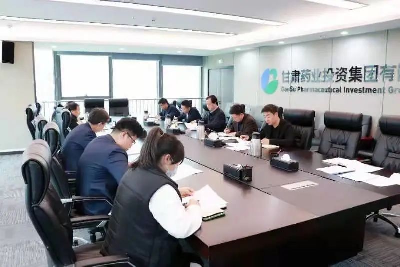 【集團(tuán)要聞】“以審計(jì)促監(jiān)督 以調(diào)研促發(fā)展” ——集團(tuán)公司監(jiān)事會(huì)組織召開(kāi)專(zhuān)項(xiàng)審計(jì)調(diào)查進(jìn)點(diǎn)會(huì)及專(zhuān)題調(diào)研啟動(dòng)會(huì)