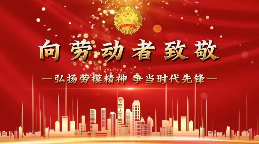 【“三抓三促”進(jìn)行時(shí)】假期不休、改造不停，加班加點(diǎn)奮戰(zhàn)在生產(chǎn)線改造一線