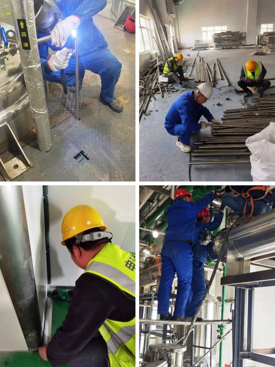 【“三抓三促”進(jìn)行時】奮戰(zhàn)二季度，確?！半p過半”，隴神戎發(fā)假期不停歇，沖鋒一線搶施工