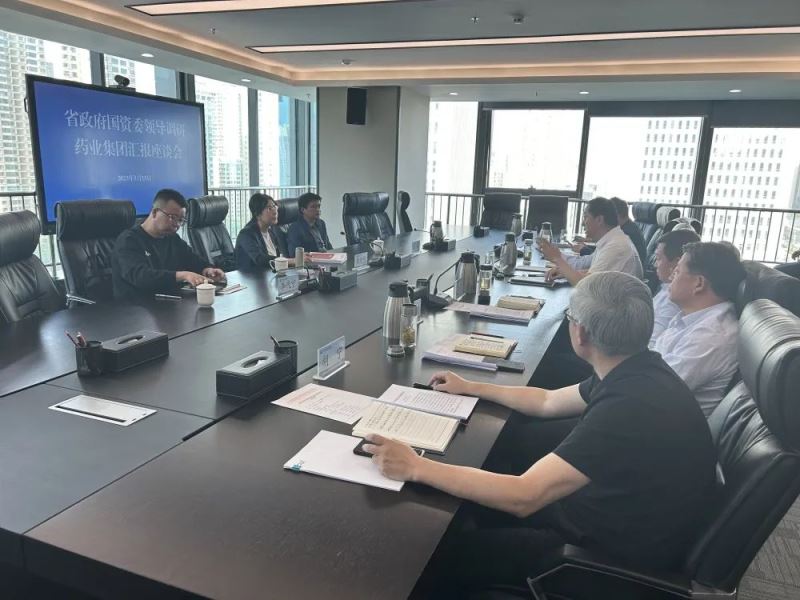 【集團(tuán)要聞】省政府國資委黨委委員、副主任張曉煜一行到集團(tuán)公司調(diào)研指導(dǎo)工作