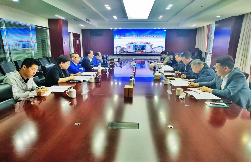 【“三抓三促”進(jìn)行時】集團(tuán)公司總經(jīng)理竇生銘到上市公司隴神戎發(fā)專題調(diào)研