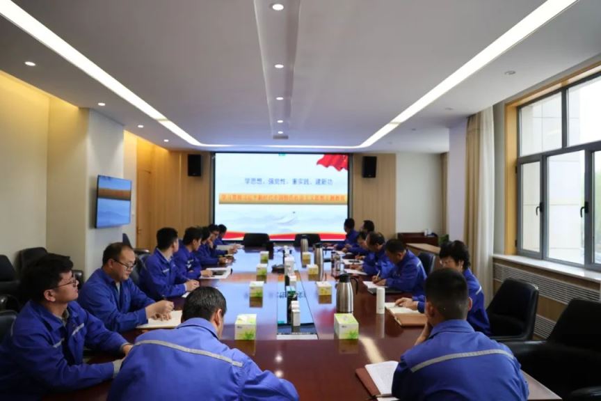 【普安新聞】學(xué)思想、強(qiáng)黨性、重實踐、建新功——公司黨委書記康永紅講授主題教育專題黨課