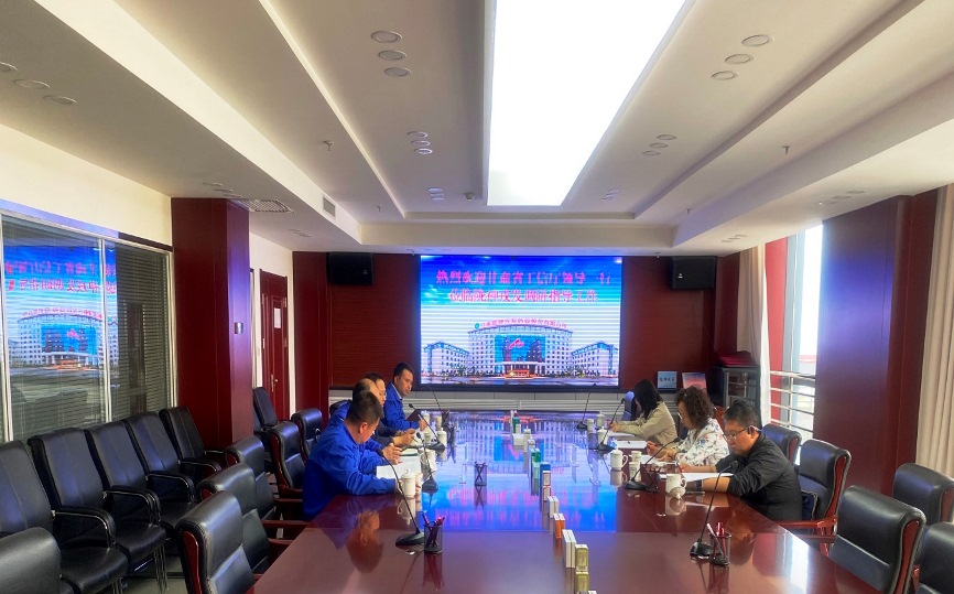 【“三抓三促”進行時】甘肅省工信廳一行蒞臨隴神戎發(fā)走訪調研