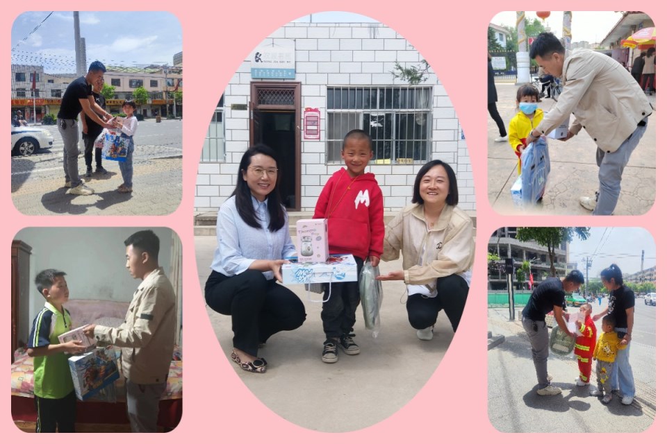 【主題教育】隴神戎發(fā)開展“迎六一”關愛留守兒童送溫暖活動