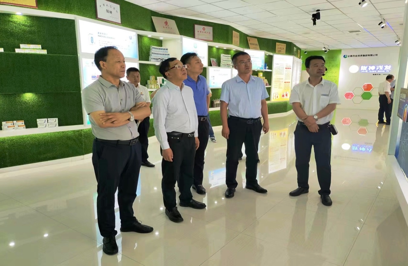 【“三抓三促”進(jìn)行時(shí)】國(guó)藥集團(tuán)上?，F(xiàn)代制藥股份有限公司一行到隴神戎發(fā)調(diào)研交流
