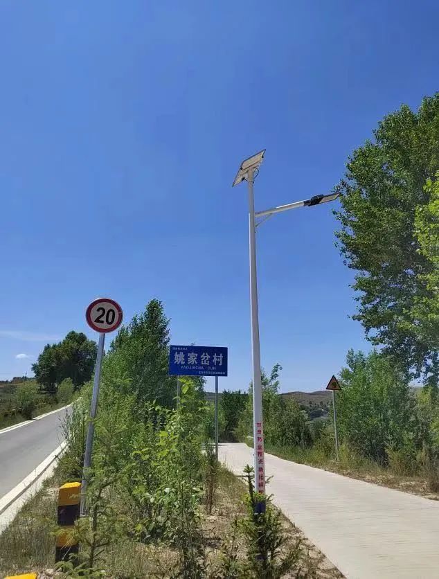 【幫扶新聞】甘肅藥業(yè)投資集團(tuán)：捐贈(zèng)路燈添光明、鄉(xiāng)村振興暖人心