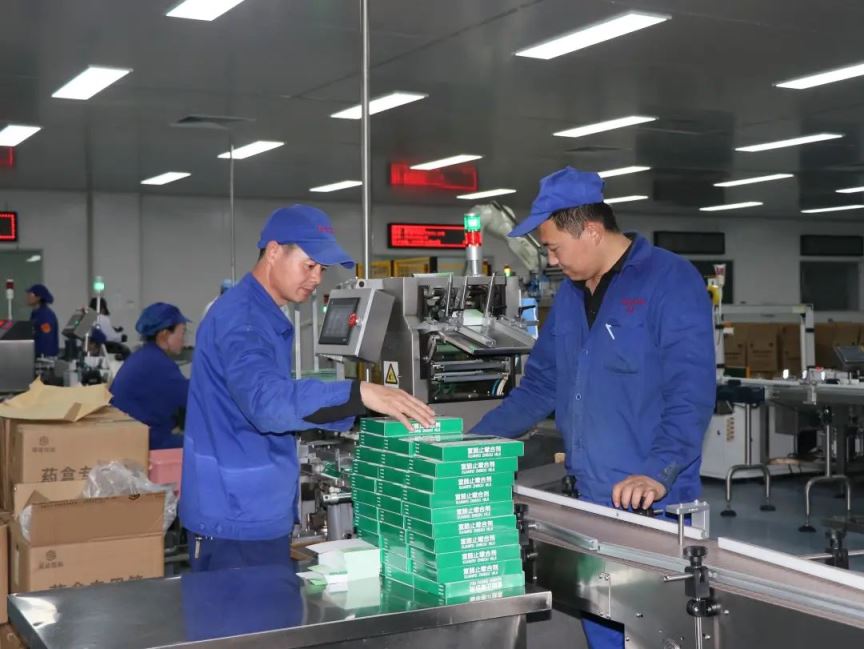 【普安新聞】甘肅普安制藥股份有限公司：良心入方劑 科創(chuàng)鑄品牌！