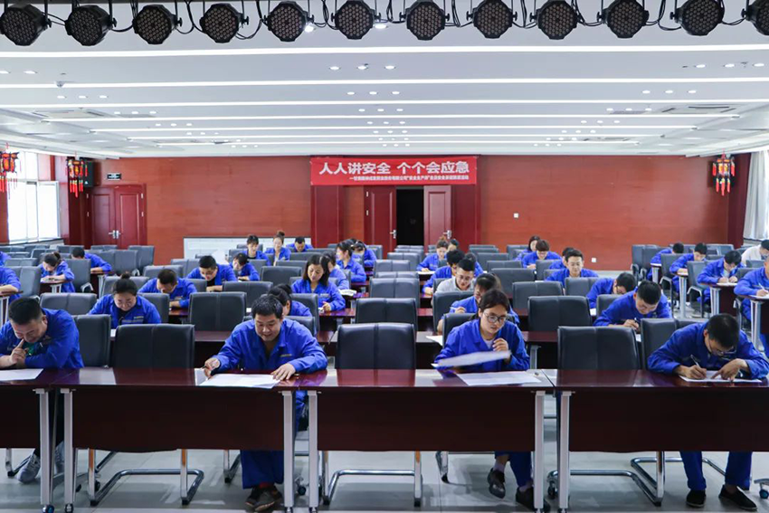 【主題教育】以考促學(xué)，以學(xué)促干——隴神戎發(fā)舉行2023年黨建、安全和質(zhì)量知識(shí)理論考試