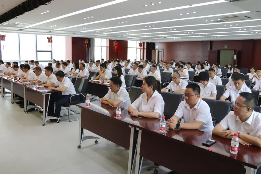 【集團(tuán)要聞】甘肅藥業(yè)集團(tuán)召開慶“七一”表彰大會暨主題教育、“三抓三促”行動推進(jìn)會