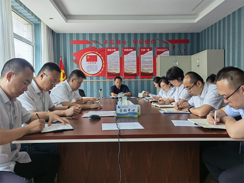 【神康新聞】謀篇布局精準(zhǔn)部署，集中力量攻堅(jiān)克難--神康醫(yī)藥召開專題會(huì)議