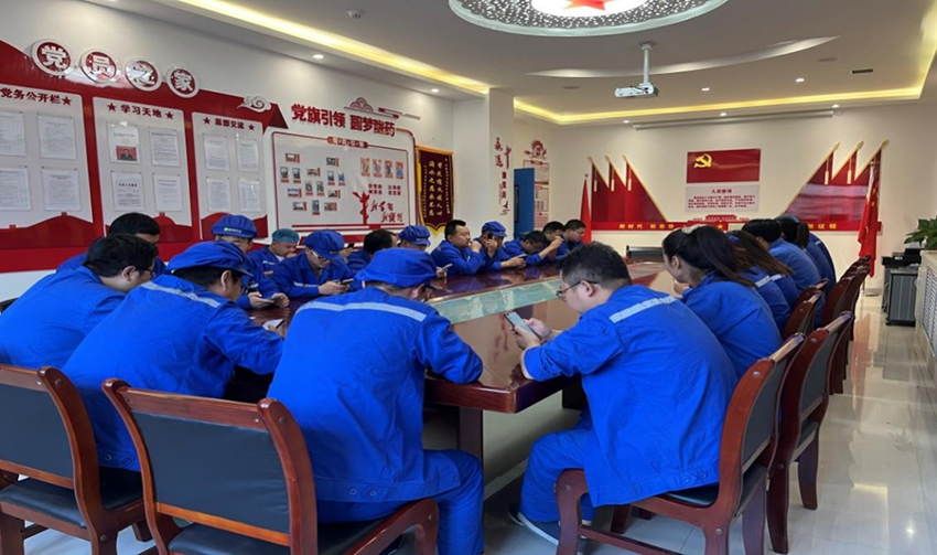 【“三抓三促”進行時】緊抓學習不放松 質量管理再升級