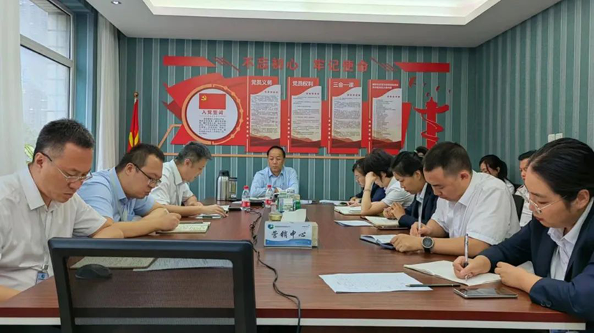【神康新聞】凝心聚力共奮進(jìn)，同心逐夢(mèng)謀發(fā)展——神康醫(yī)藥召開“營(yíng)銷百日攻堅(jiān)”專題部署會(huì)