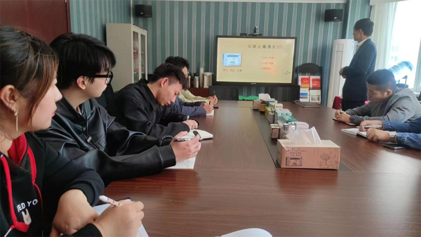 【神康新聞】強化業(yè)務人員素養(yǎng)，提升產品知識認知——營銷中心開展OTC產品知識培訓會