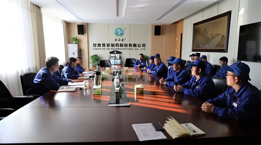 【普安新聞】凝“新”聚力，薪火相傳——普安制藥組織召開2023年新員工入職座談會