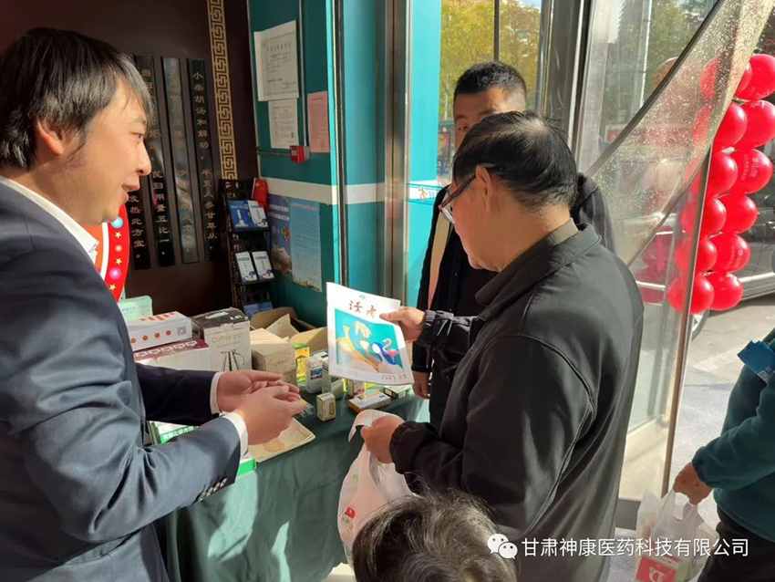 【神康新聞】十一月初，秋意深濃，宣元科普，穩(wěn)步推進