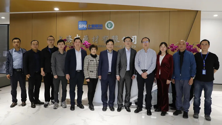 【集團(tuán)要聞】滬隴攜手 共促發(fā)展——上藥藥材與甘肅藥投簽訂戰(zhàn)略合作協(xié)議