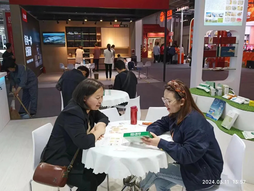 【集團(tuán)要聞】甘肅藥業(yè)集團(tuán)參加中國品牌日活動