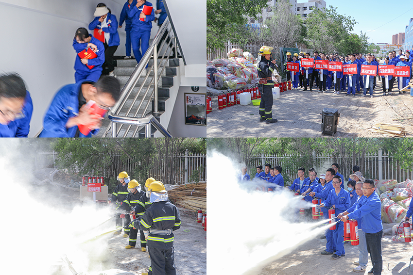 甘肅隴神戎發(fā)藥業(yè)股份有限公司組織開展夏季消防安全知識(shí)講座及演練