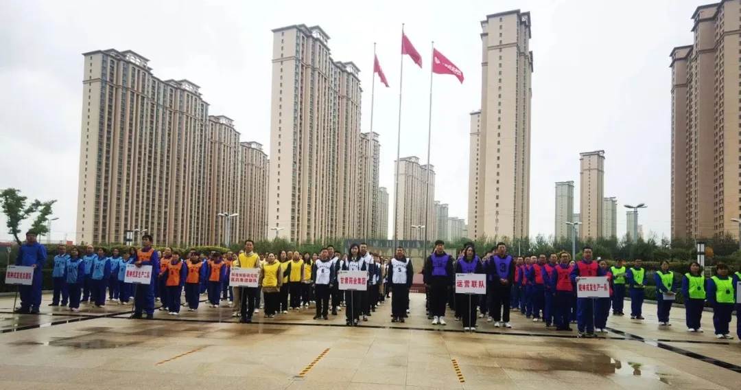 甘肅藥業(yè)集團(tuán)舉行職工秋季運動會