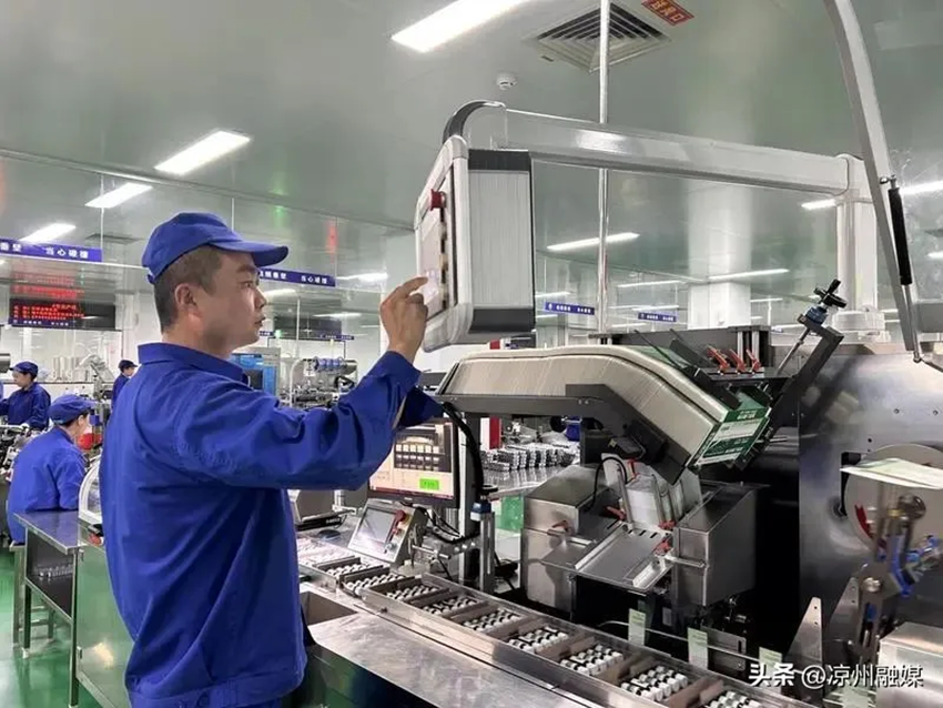 【深化“三抓三促”行動】 甘肅普安制藥股份有限公司： 全力以赴開新局 蓄力奮戰(zhàn)“開門紅”