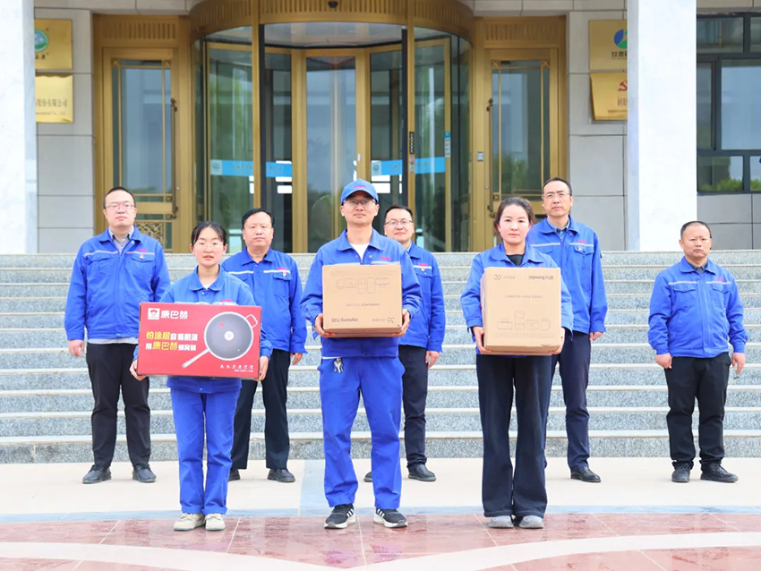 【普安新聞】活力五一 運(yùn)動(dòng)逐光——普安制藥舉辦慶“五一”職工運(yùn)動(dòng)會(huì)