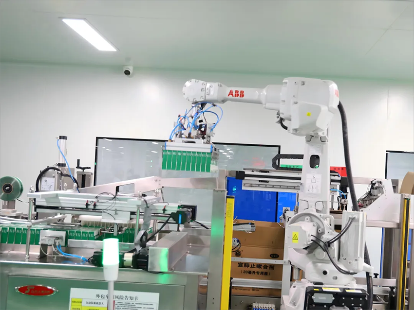 【普安新聞】黨建領(lǐng)航聚合力 降本增效促發(fā)展