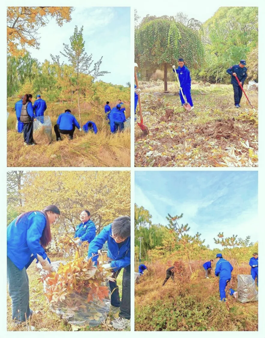 【普安新聞】除草護(hù)綠筑防線，凝心聚力展風(fēng)采：普安制藥開展秋季集體勞動(dòng)