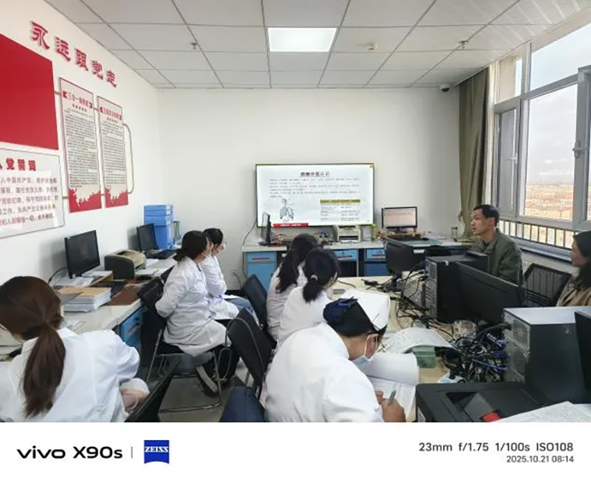 甘肅藥業(yè)集團(tuán)運(yùn)營(yíng)有限公司系列學(xué)術(shù)活動(dòng)聯(lián)播