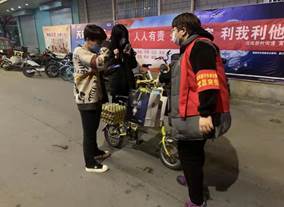 說明: 說明: 35a23bd5de67e90f988f71aa3b0e7f9