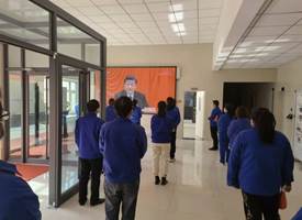 說明: 說明: C:UsersAdministratorDesktop十九屆六中全會(huì)學(xué)習(xí)b36351d1a0eee37ae0f977acbd31054.jpg