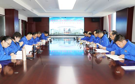 隴神戎發(fā)召開2021年第十二次黨委理論中心組專題學(xué)習(xí)（擴(kuò)大）會(huì)議