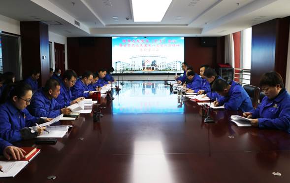 隴神戎發(fā)召開黨委（擴(kuò)大）會(huì)議暨甘肅藥業(yè)集團(tuán)第一次黨代會(huì)精神專題學(xué)習(xí)會(huì)