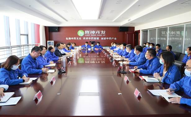 隴神戎發(fā)組織召開5月份工作例會