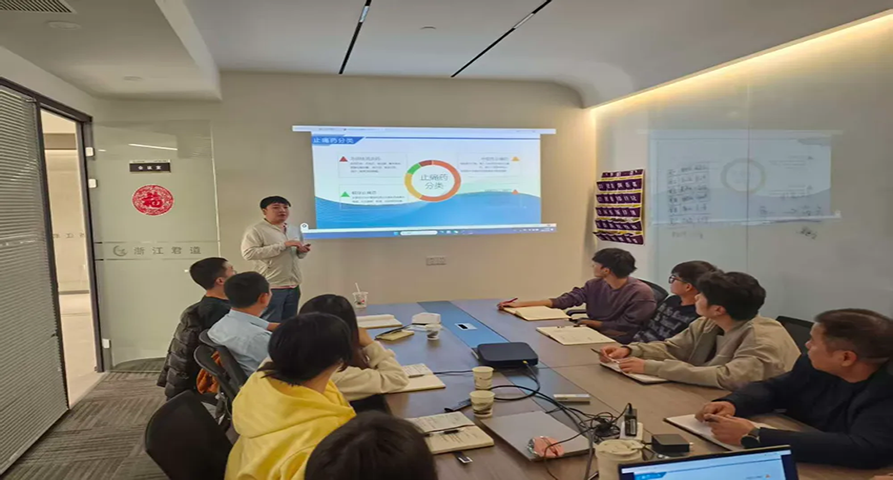 聚焦臨床價(jià)值，共探學(xué)術(shù)新篇