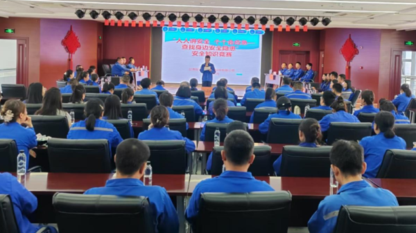 隴神戎發(fā)“人人講安全、個(gè)個(gè)會(huì)應(yīng)急——查找身邊安全隱患”安全知識(shí)競(jìng)賽活動(dòng)圓滿收官